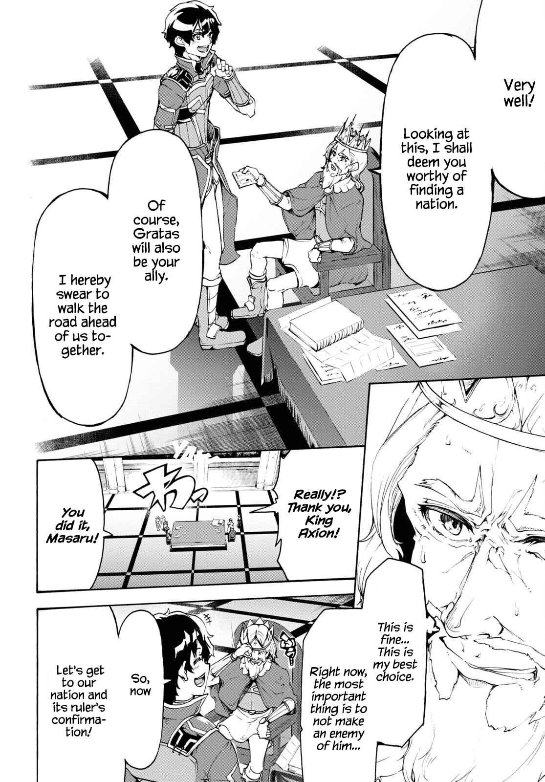 Page 31 Chapter 41 The Home Improvement Store Employee Building an Agricultural Village in Another World