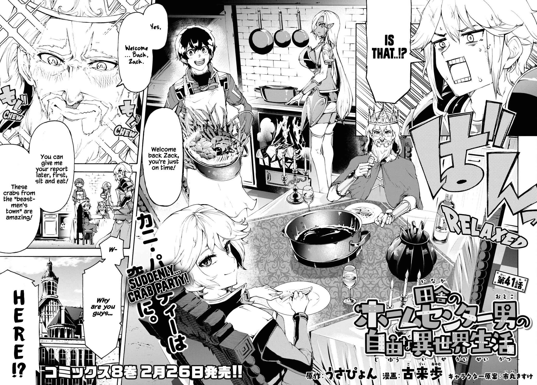 Page 4 Chapter 41 The Home Improvement Store Employee Building an Agricultural Village in Another World