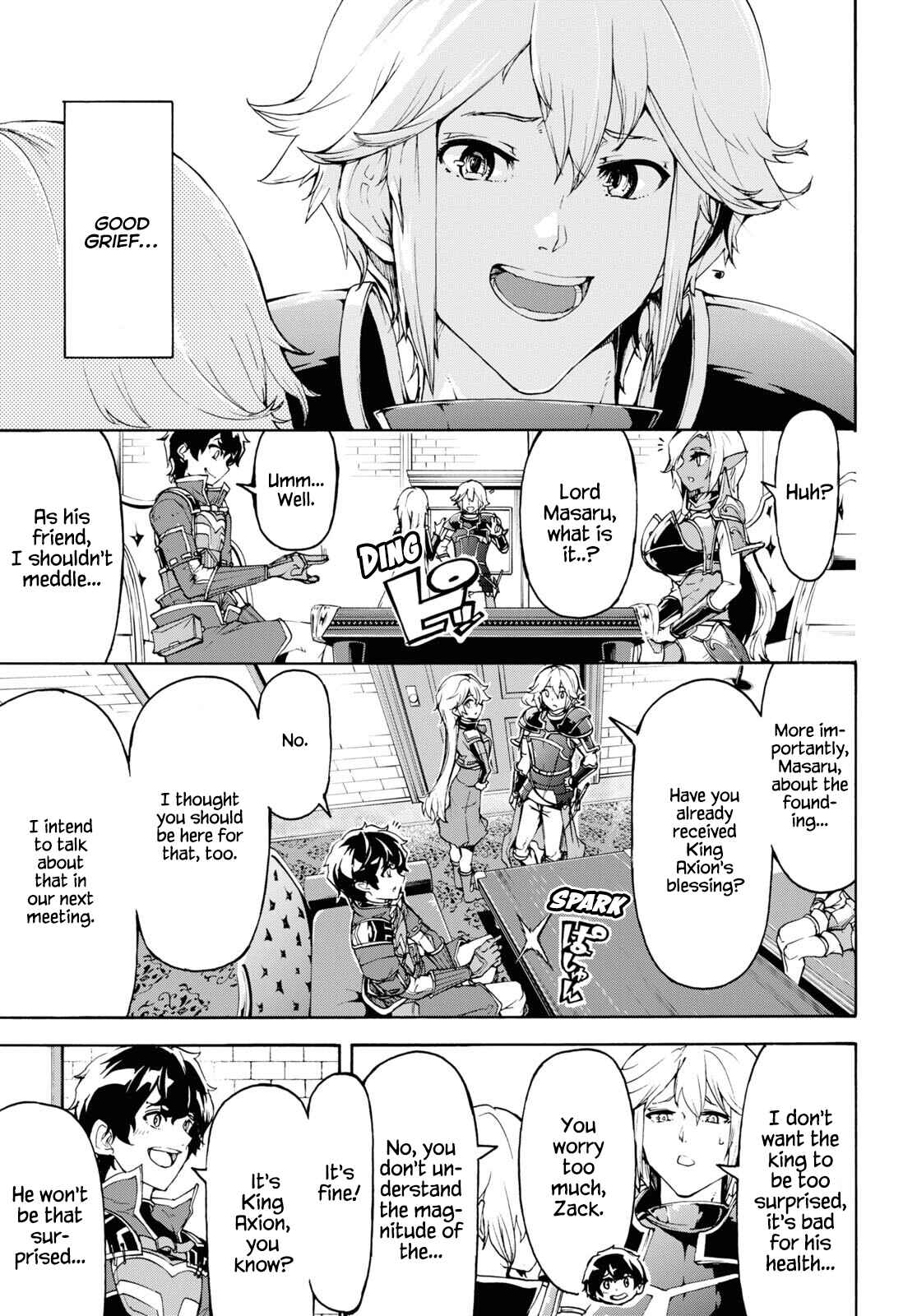 Page 8 Chapter 41 The Home Improvement Store Employee Building an Agricultural Village in Another World