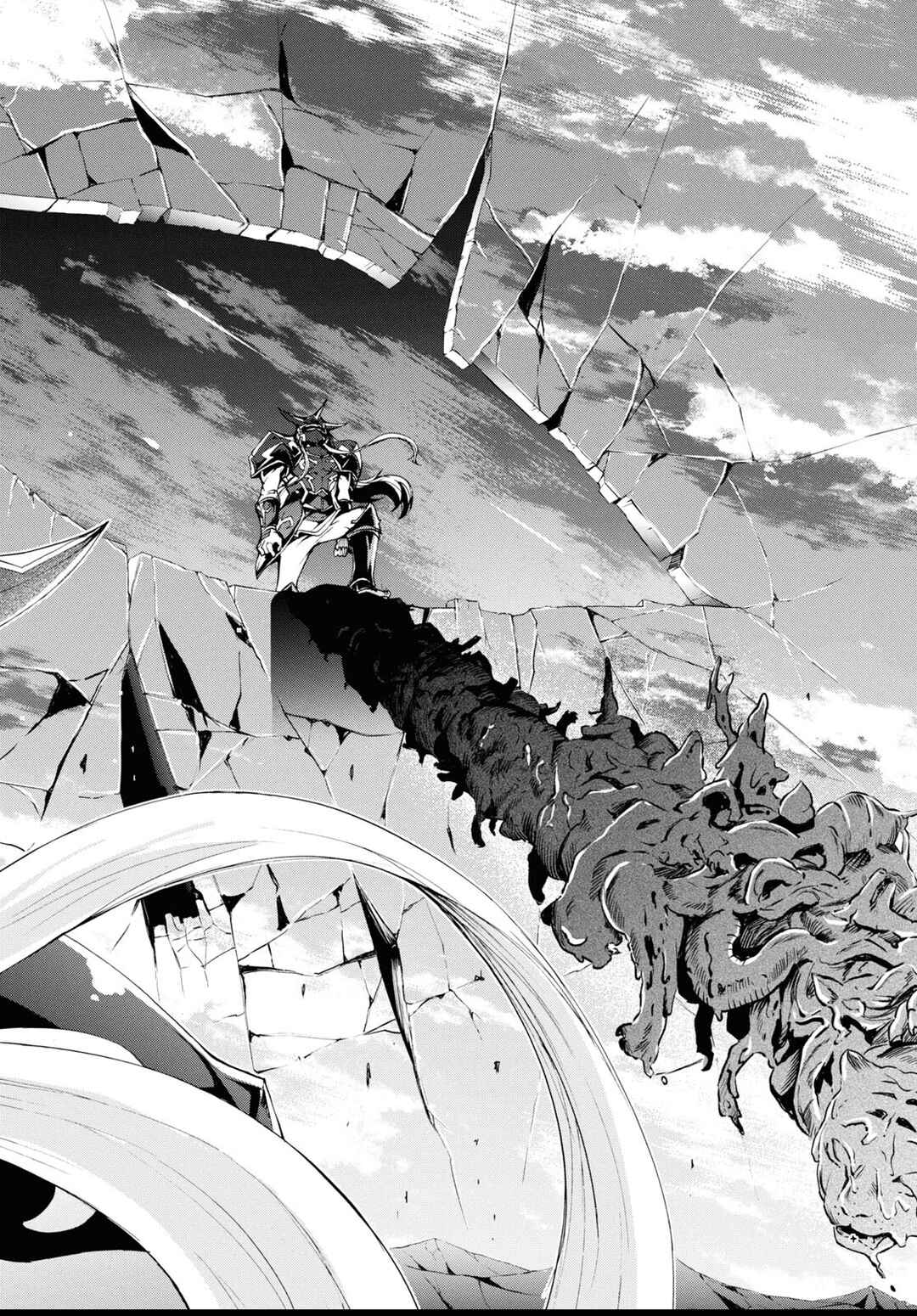 Page 11 Chapter 66 The Home Improvement Store Employee Building an Agricultural Village in Another World