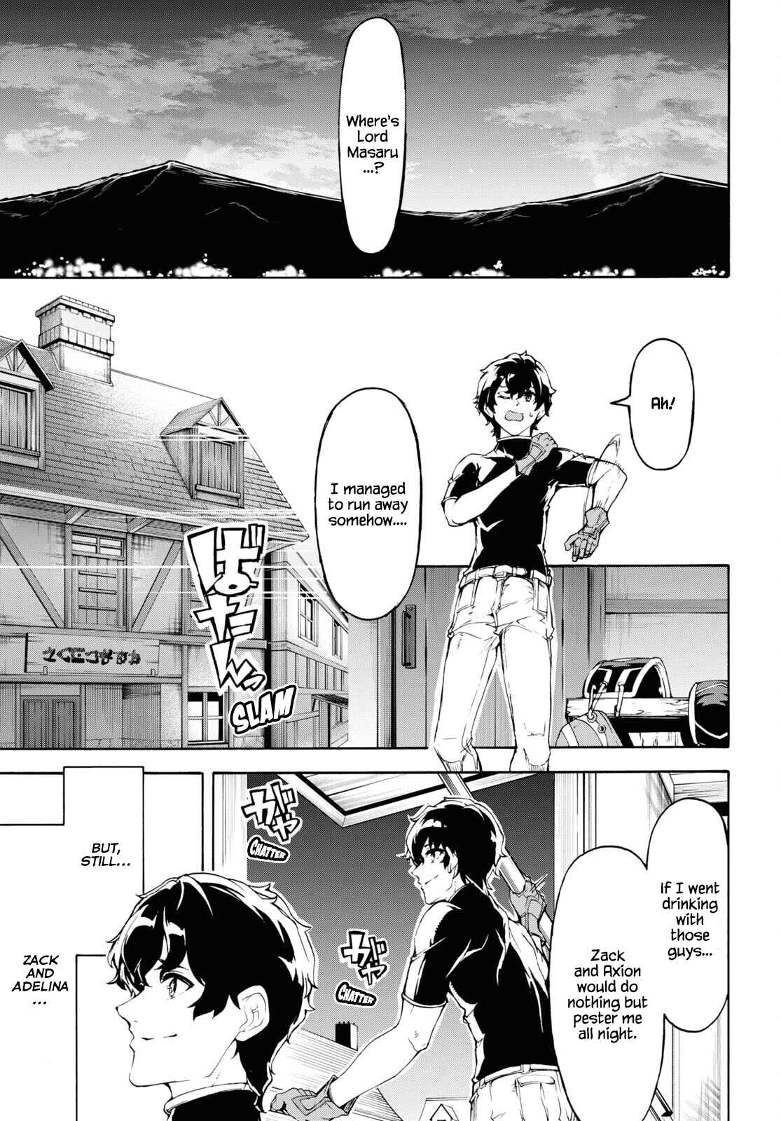 Page 17 Chapter 42 The Home Improvement Store Employee Building an Agricultural Village in Another World