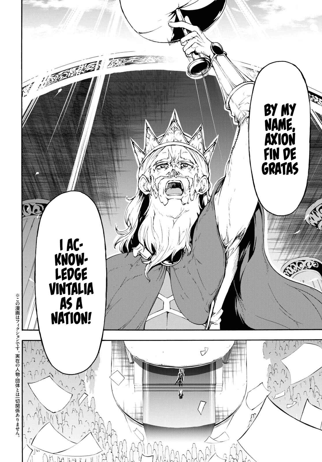 Page 4 Chapter 42 The Home Improvement Store Employee Building an Agricultural Village in Another World