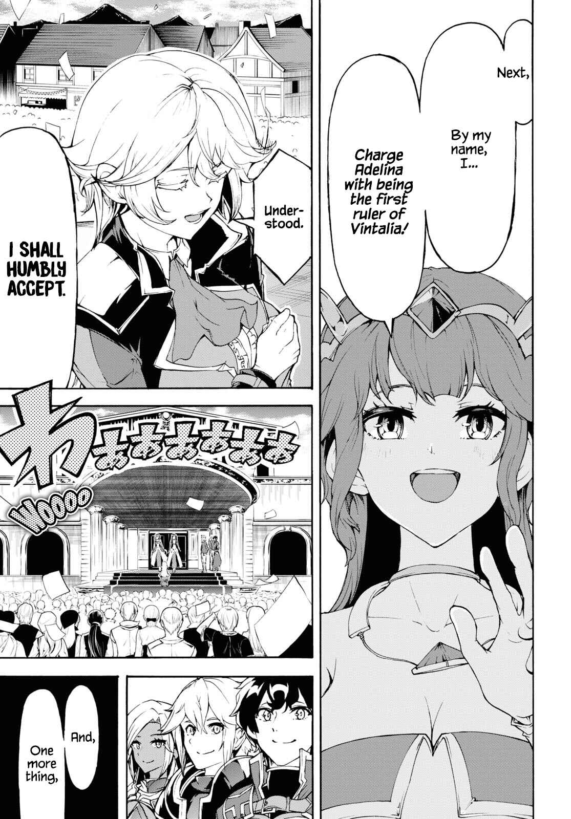 Page 7 Chapter 42 The Home Improvement Store Employee Building an Agricultural Village in Another World