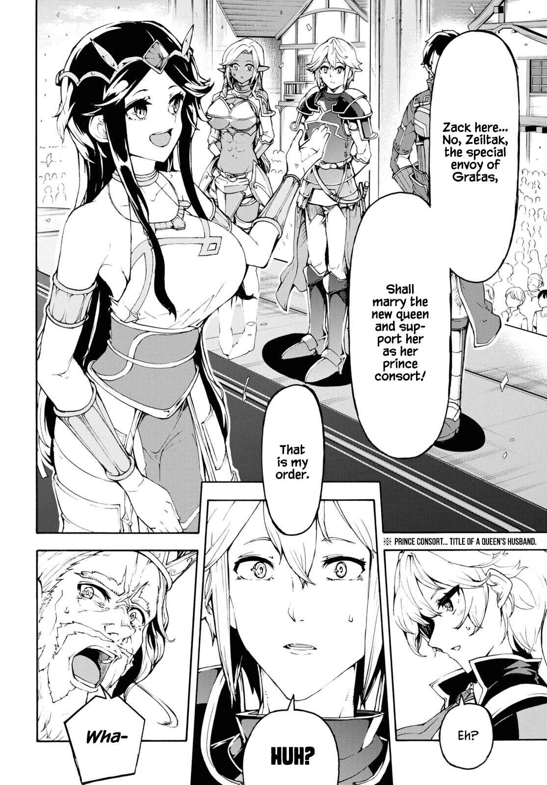 Page 8 Chapter 42 The Home Improvement Store Employee Building an Agricultural Village in Another World
