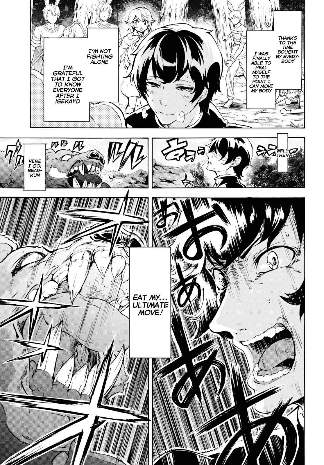 Page 14 Chapter 16 The Home Improvement Store Employee Building an Agricultural Village in Another World