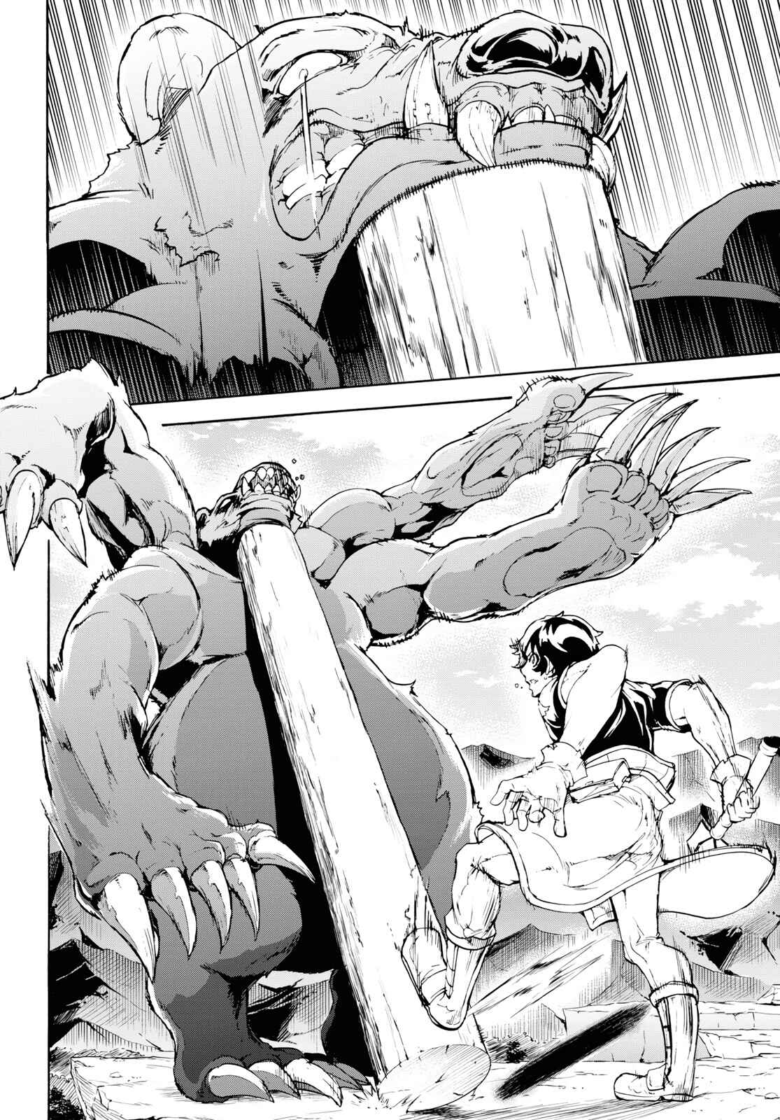 Page 16 Chapter 16 The Home Improvement Store Employee Building an Agricultural Village in Another World