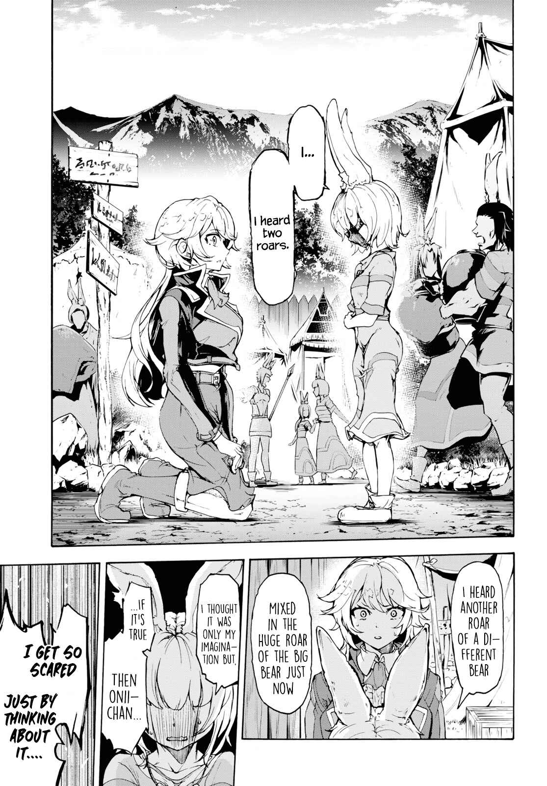 Page 6 Chapter 16 The Home Improvement Store Employee Building an Agricultural Village in Another World