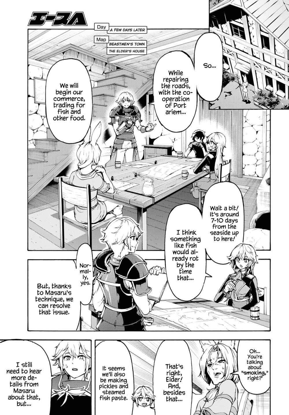 Page 6 Chapter 36 The Home Improvement Store Employee Building an Agricultural Village in Another World