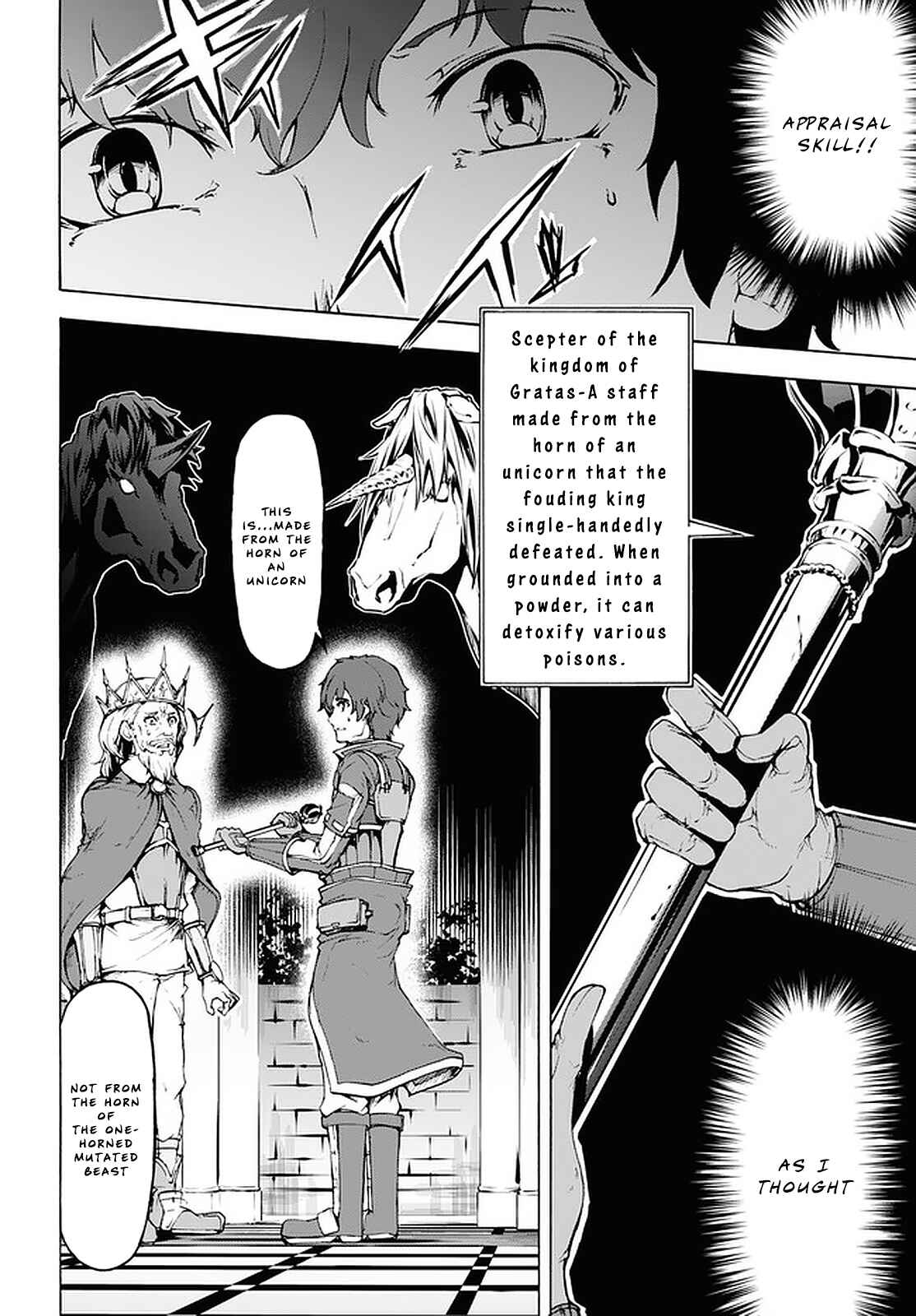 Page 16 Chapter 21 The Home Improvement Store Employee Building an Agricultural Village in Another World