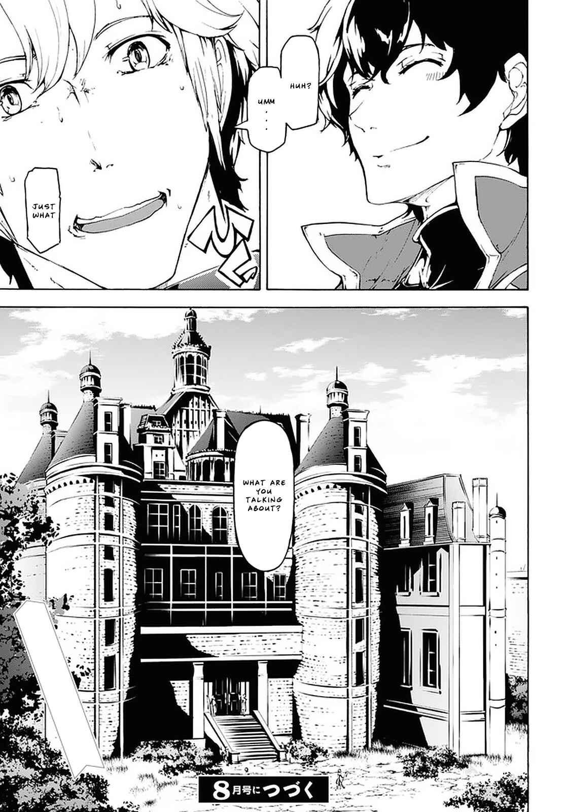 Page 25 Chapter 21 The Home Improvement Store Employee Building an Agricultural Village in Another World