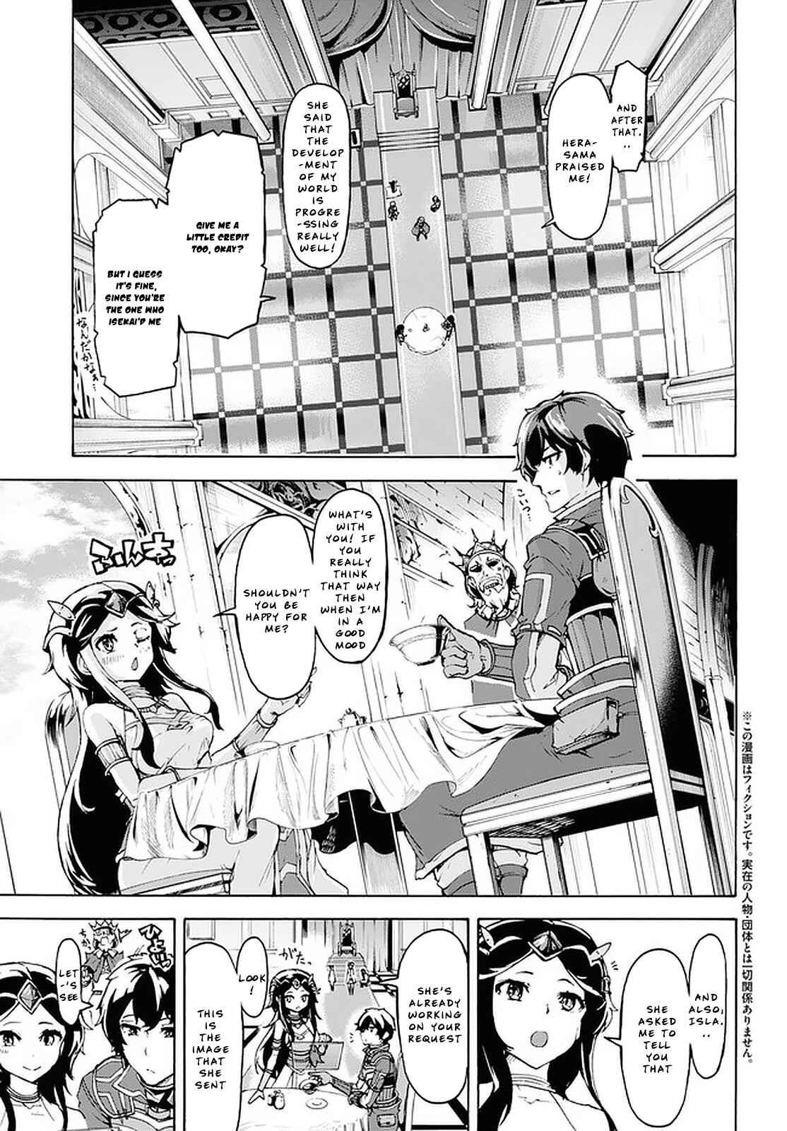 Page 3 Chapter 21 The Home Improvement Store Employee Building an Agricultural Village in Another World