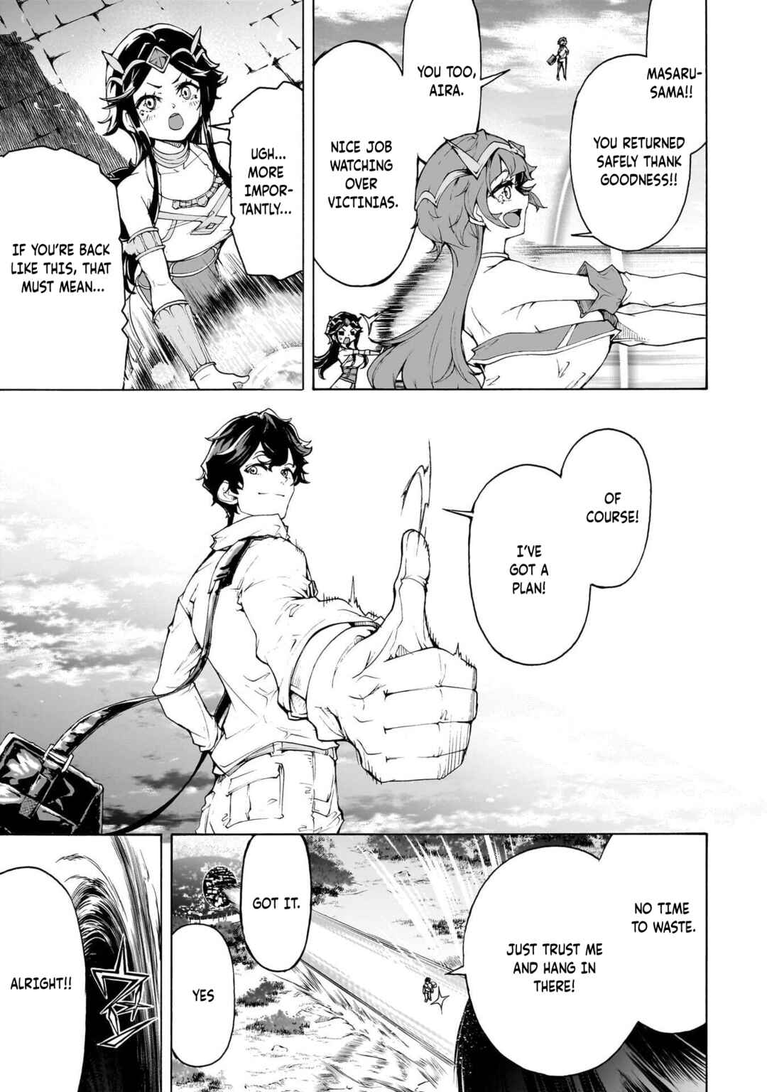 Page 7 Chapter 76 The Home Improvement Store Employee Building an Agricultural Village in Another World