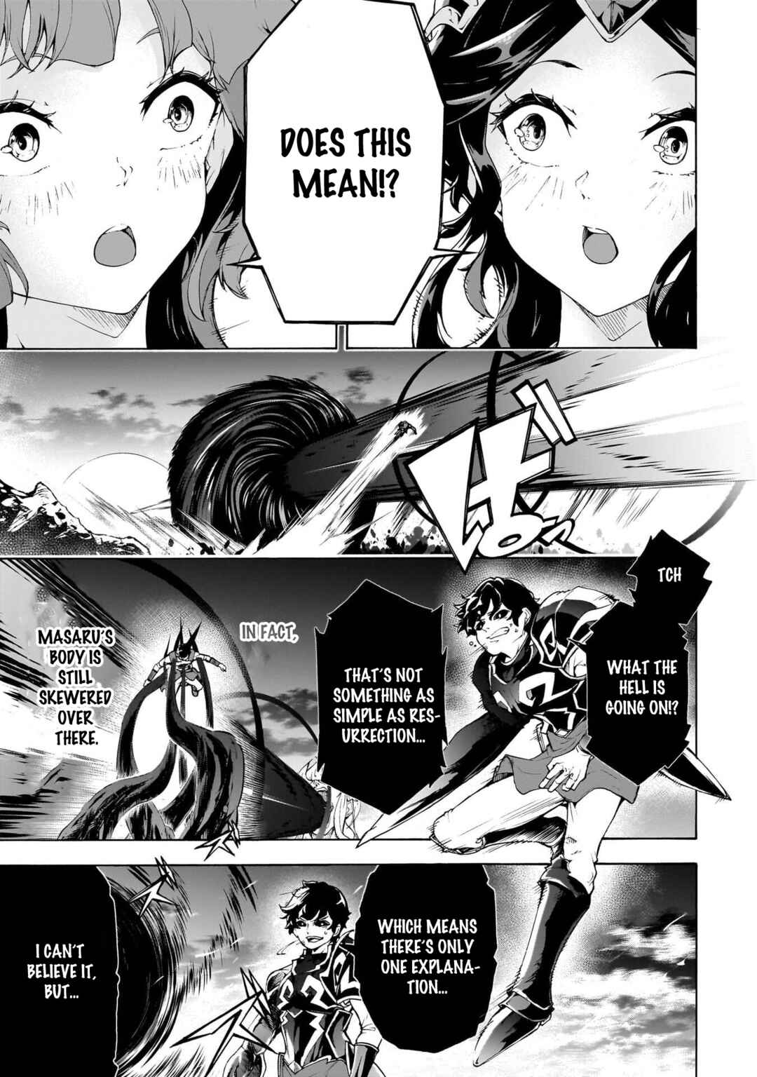 Page 9 Chapter 76 The Home Improvement Store Employee Building an Agricultural Village in Another World