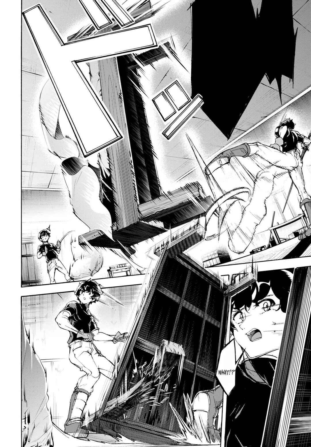 Page 7 Chapter 48 The Home Improvement Store Employee Building an Agricultural Village in Another World