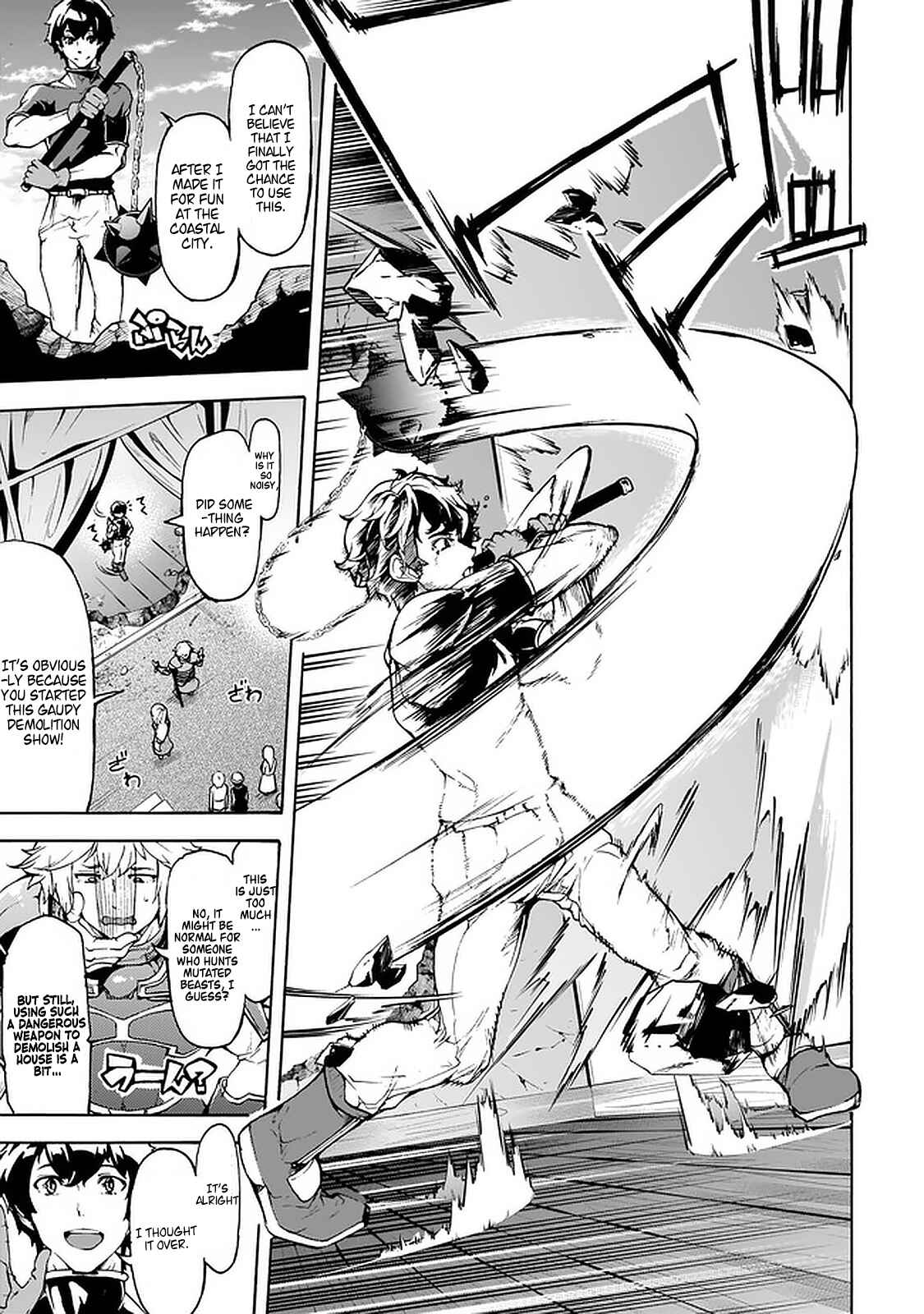 Page 7 Chapter 24 The Home Improvement Store Employee Building an Agricultural Village in Another World