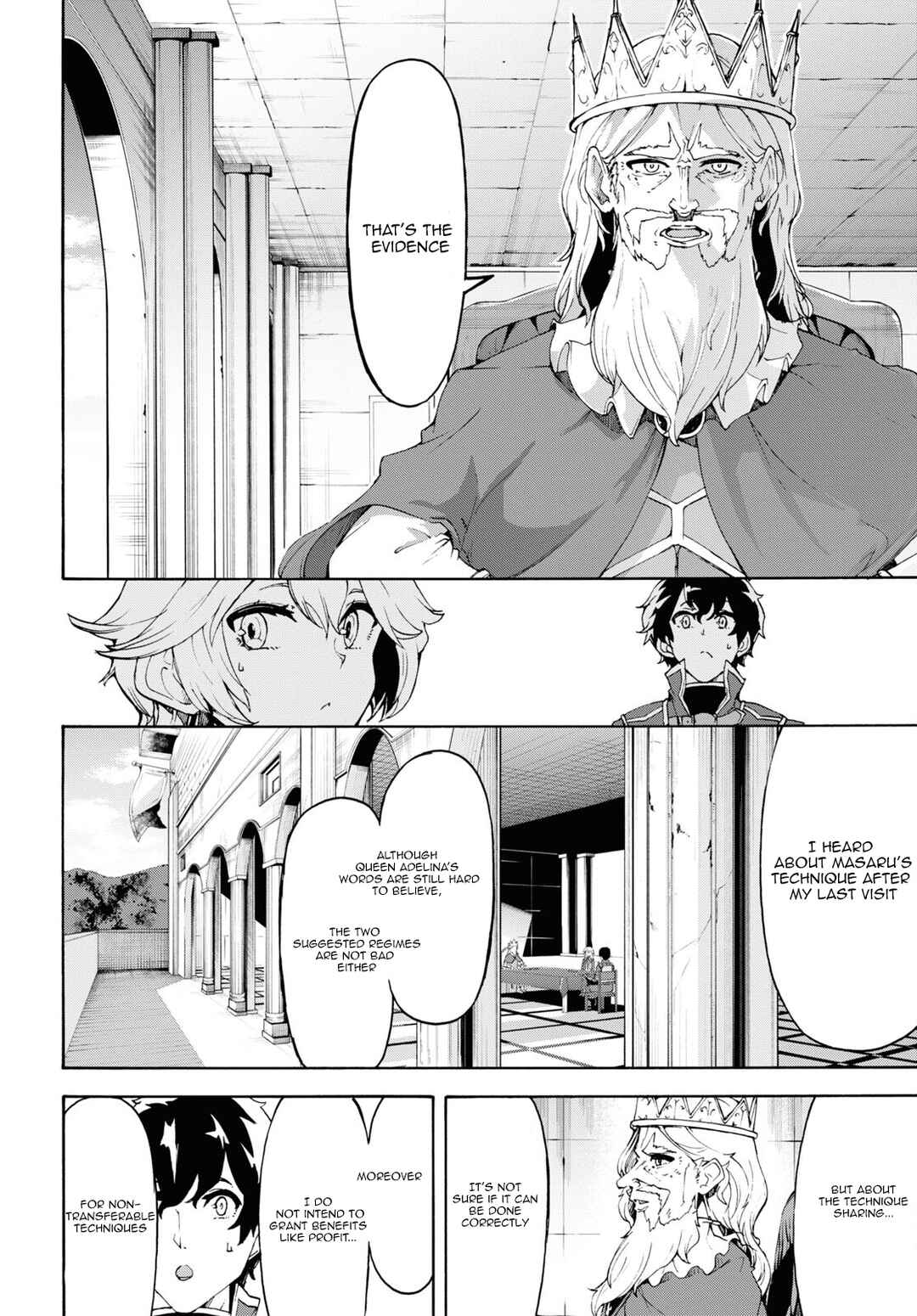 Page 16 Chapter 43 The Home Improvement Store Employee Building an Agricultural Village in Another World