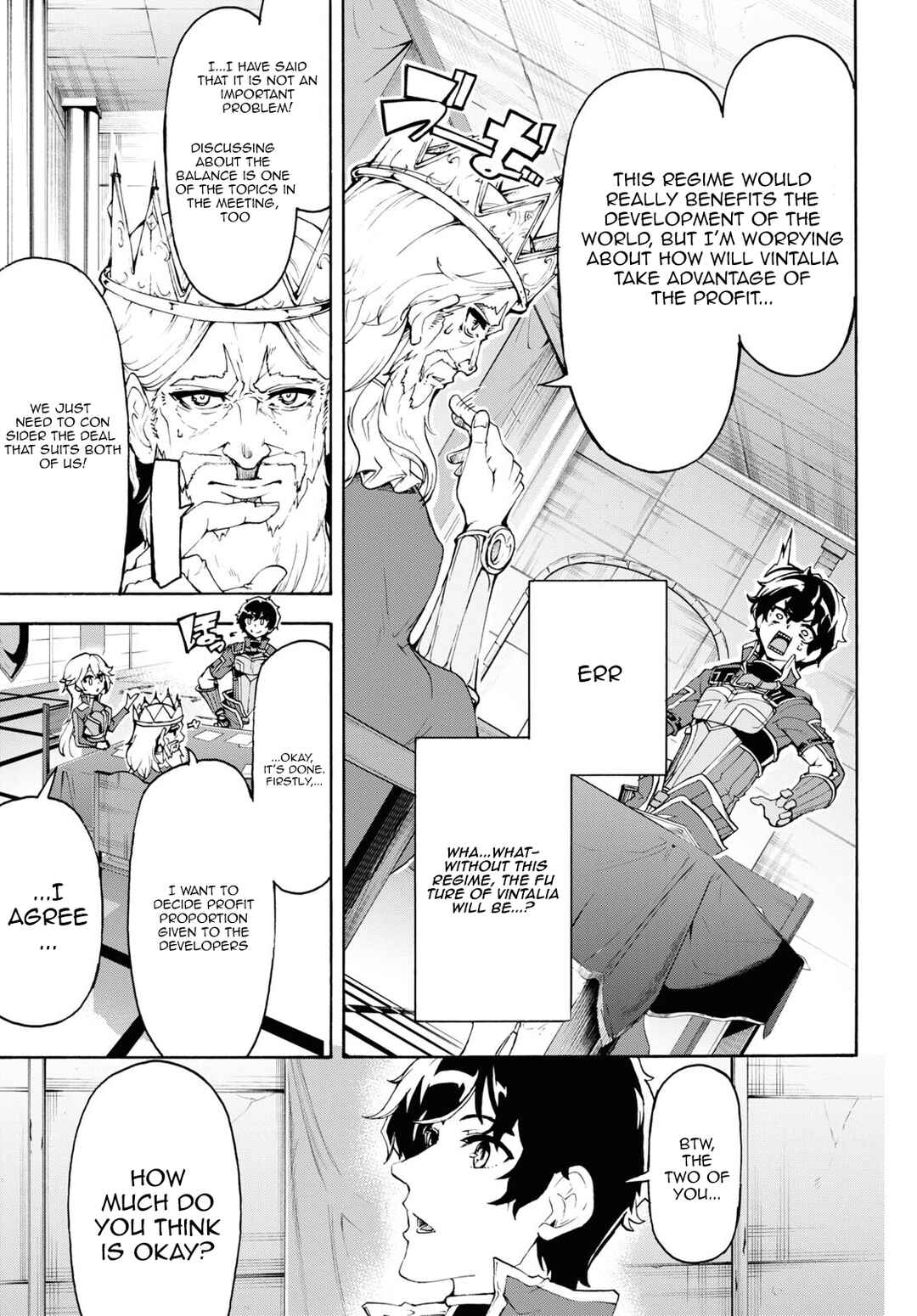 Page 9 Chapter 43 The Home Improvement Store Employee Building an Agricultural Village in Another World
