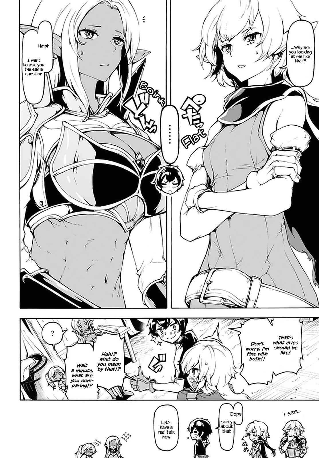 Page 2 Chapter 26 The Home Improvement Store Employee Building an Agricultural Village in Another World