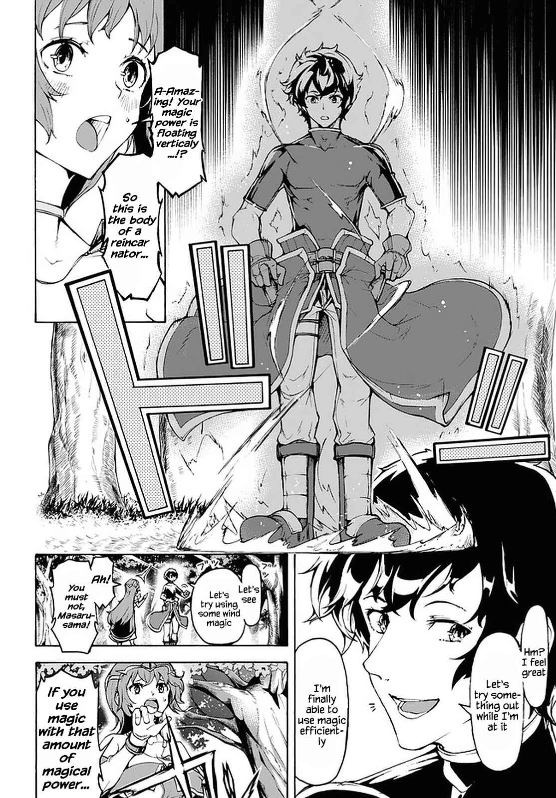 Page 22 Chapter 26 The Home Improvement Store Employee Building an Agricultural Village in Another World