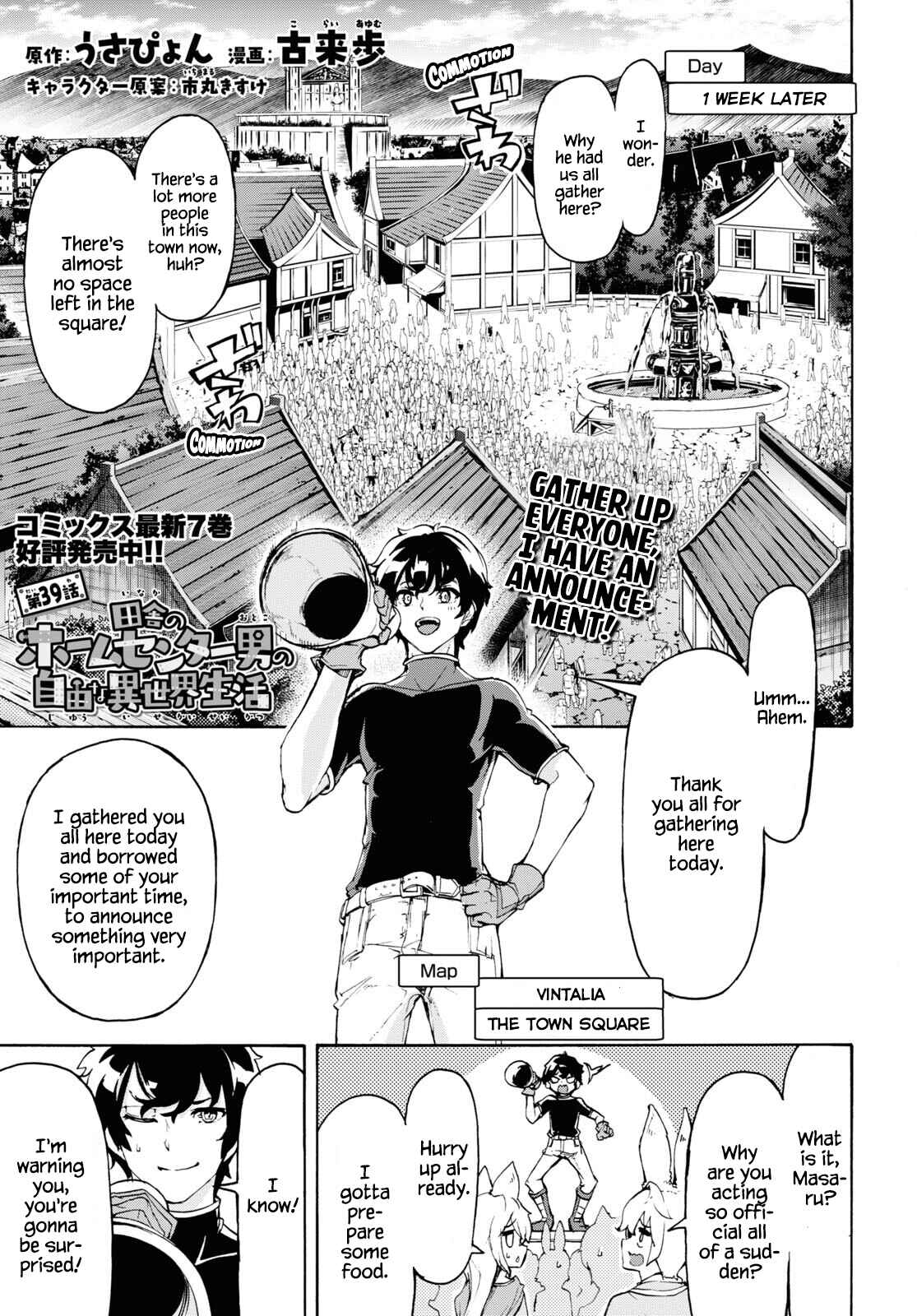 Page 1 Chapter 39 The Home Improvement Store Employee Building an Agricultural Village in Another World
