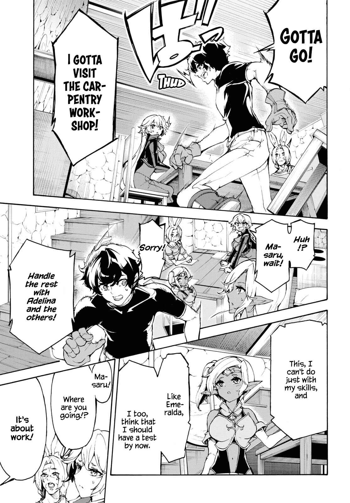Page 19 Chapter 39 The Home Improvement Store Employee Building an Agricultural Village in Another World
