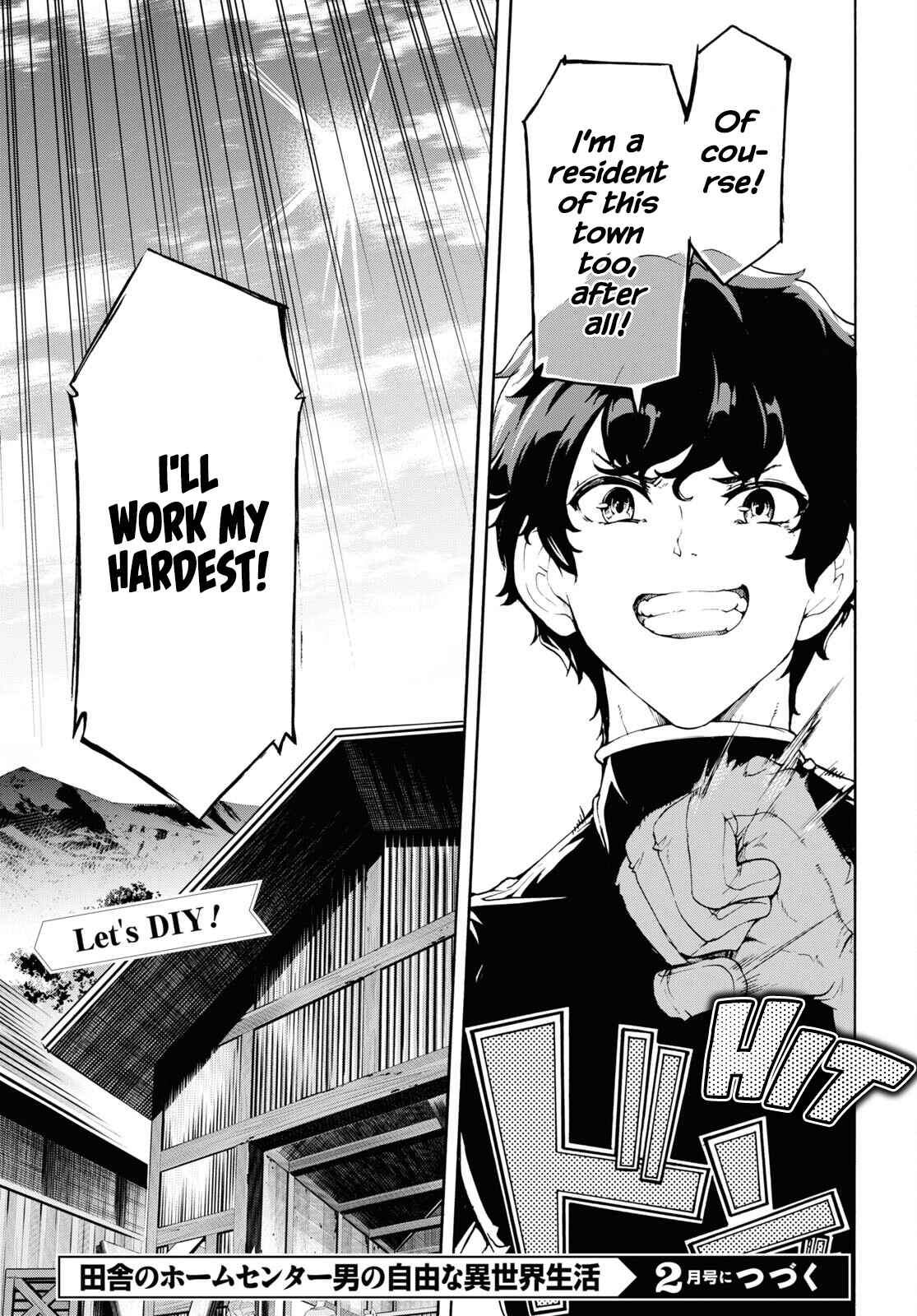 Page 29 Chapter 39 The Home Improvement Store Employee Building an Agricultural Village in Another World