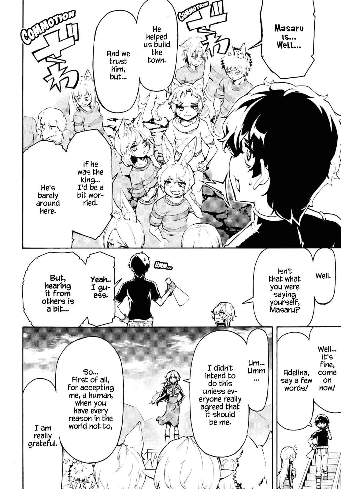 Page 8 Chapter 39 The Home Improvement Store Employee Building an Agricultural Village in Another World