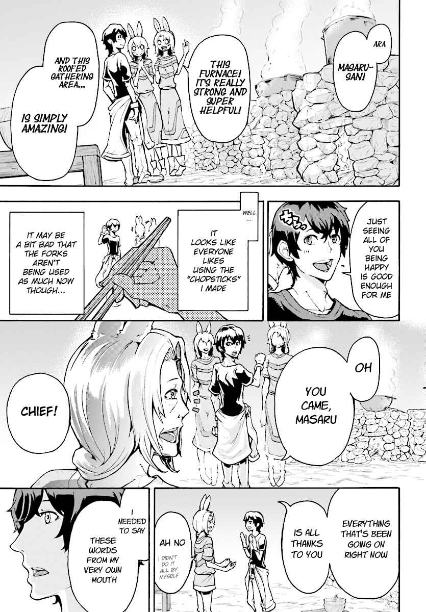 Page 24 Chapter 3 The Home Improvement Store Employee Building an Agricultural Village in Another World