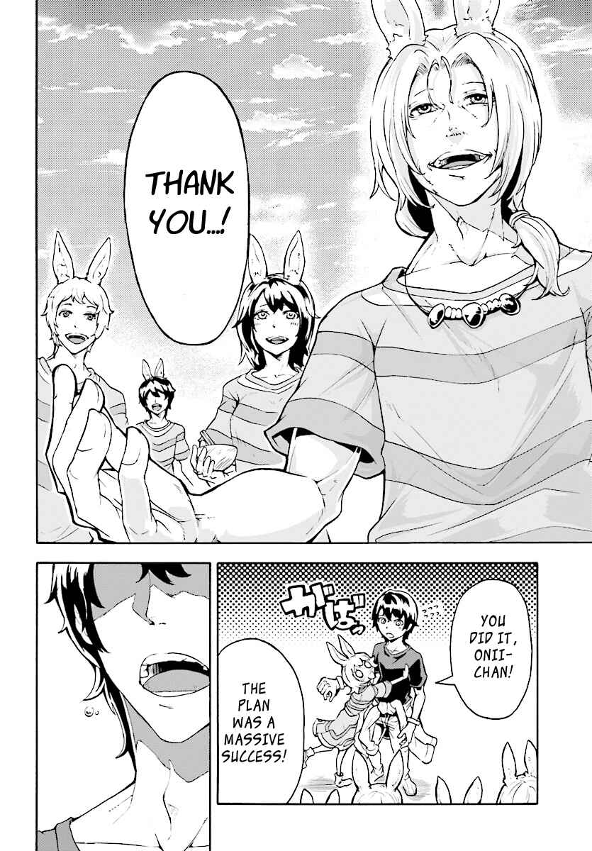 Page 25 Chapter 3 The Home Improvement Store Employee Building an Agricultural Village in Another World
