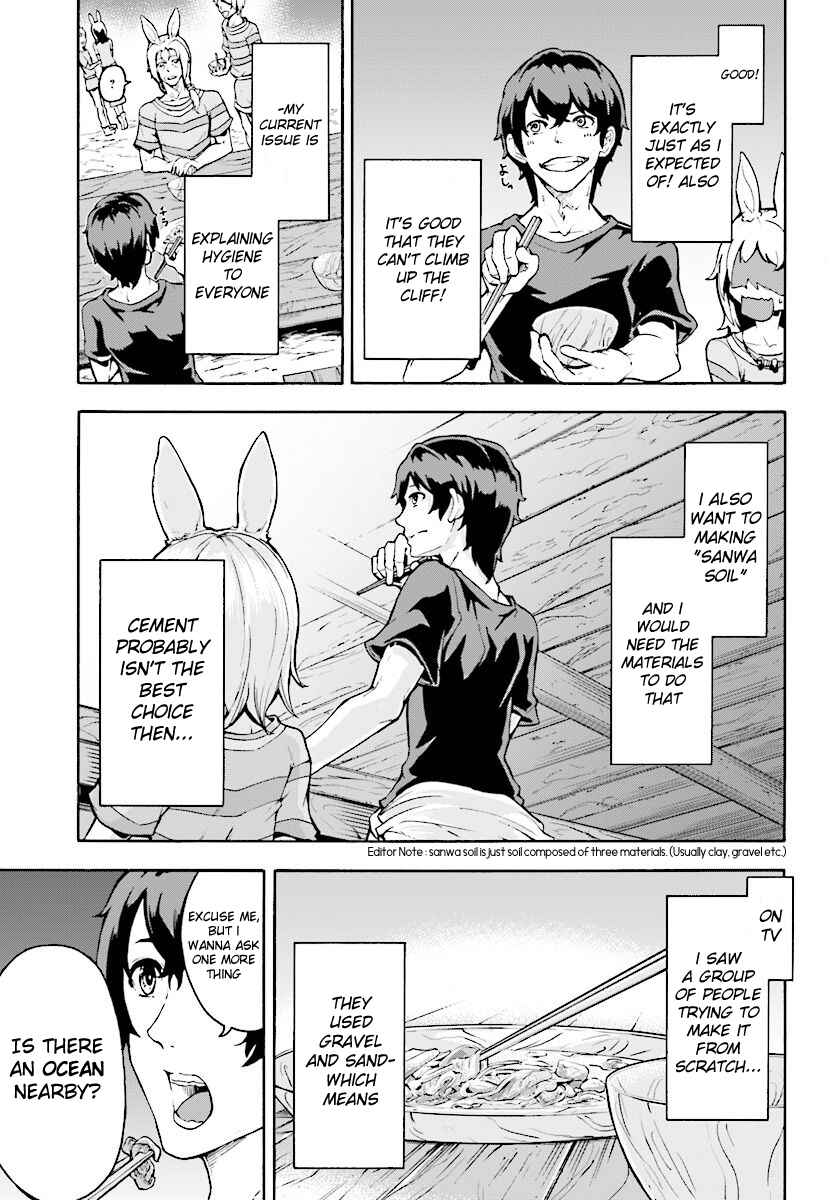 Page 32 Chapter 3 The Home Improvement Store Employee Building an Agricultural Village in Another World