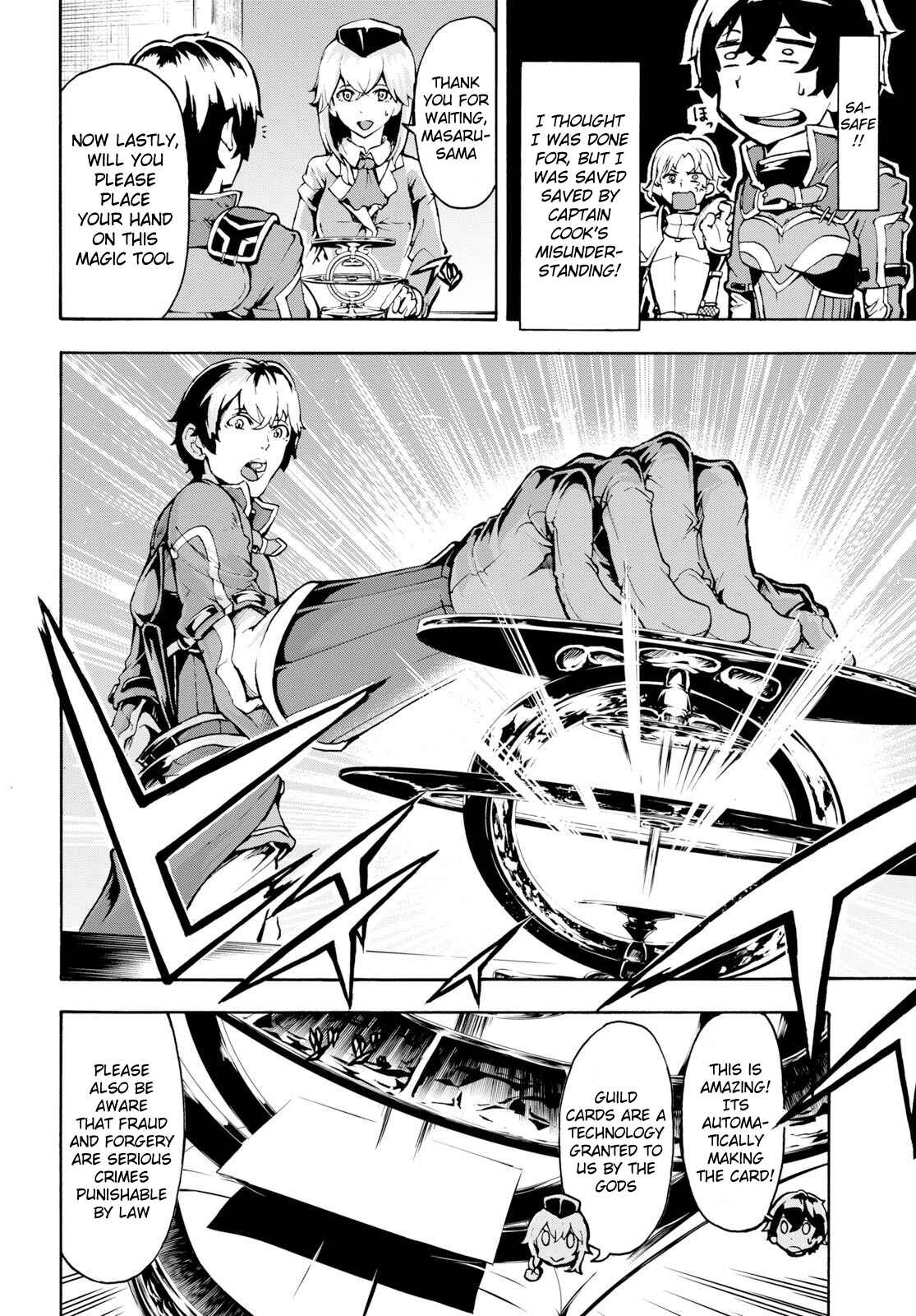 Page 13 Chapter 6 The Home Improvement Store Employee Building an Agricultural Village in Another World