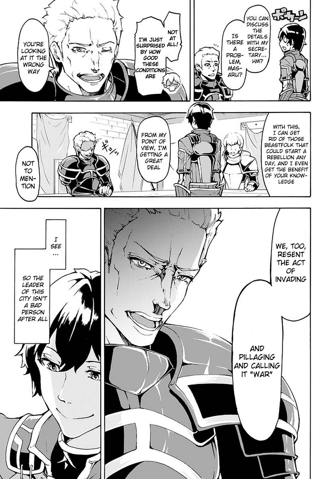 Page 28 Chapter 6 The Home Improvement Store Employee Building an Agricultural Village in Another World