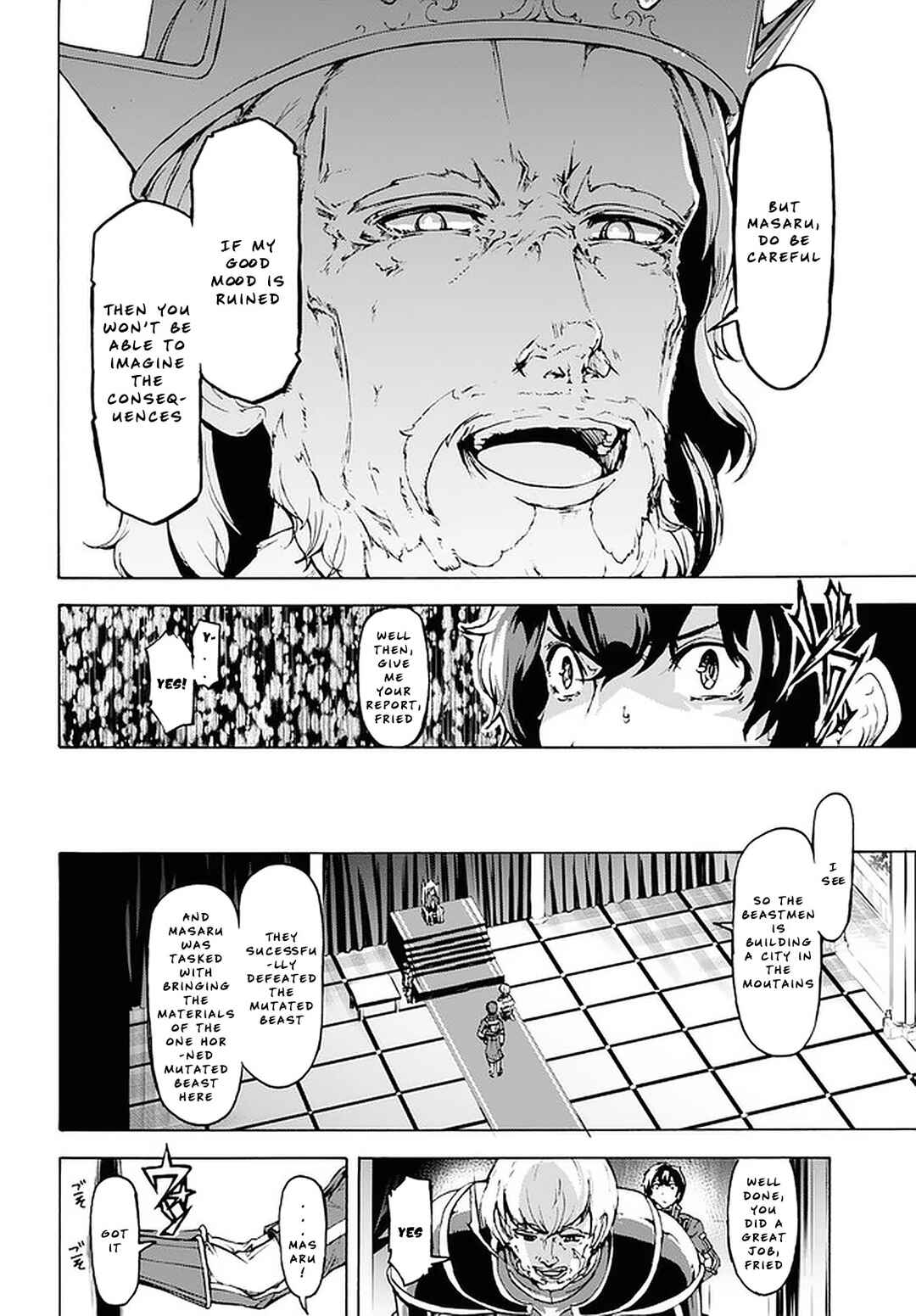 Page 16 Chapter 20 The Home Improvement Store Employee Building an Agricultural Village in Another World