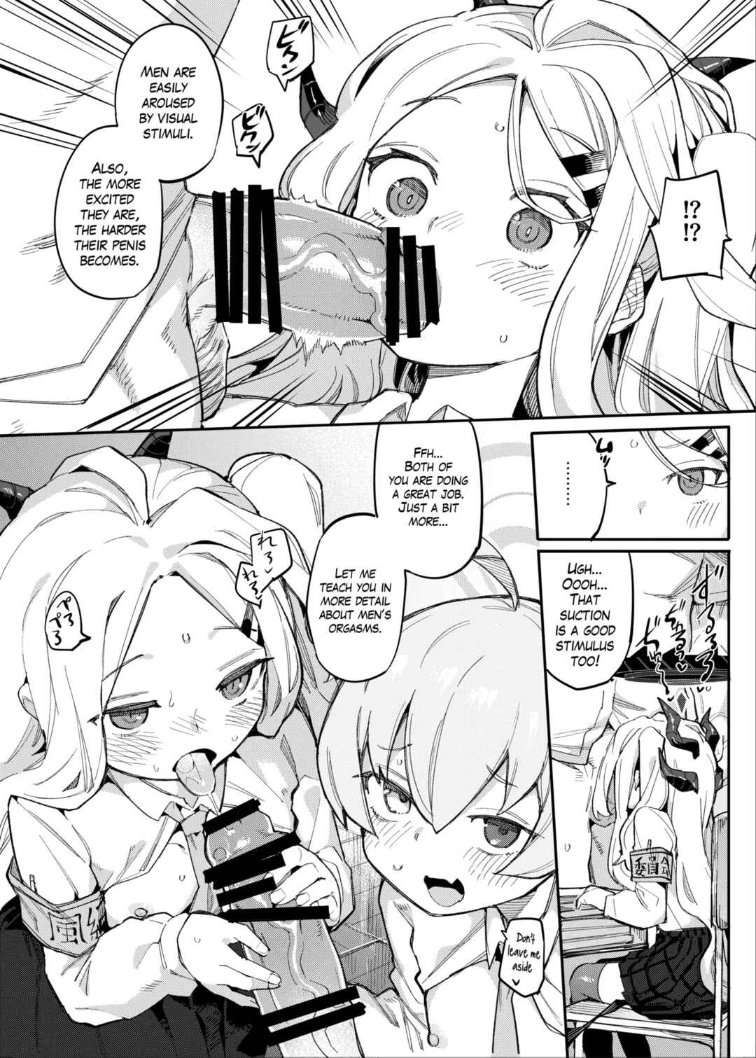 Page 5 Chapter Unknown_2d13 Blue Archive - How about some Star Chicks? (Doujinshi)