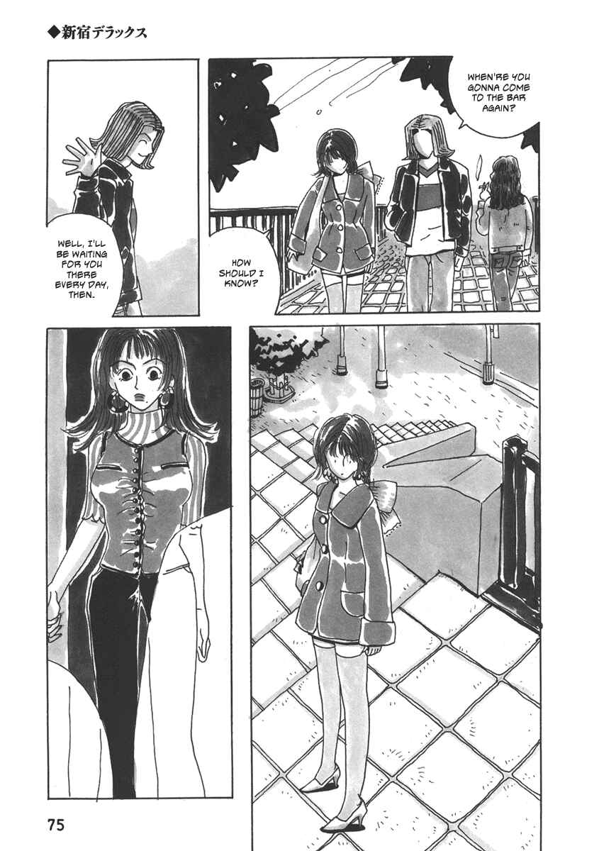 Page 7 Chapter 4 Kami-sama Onegai