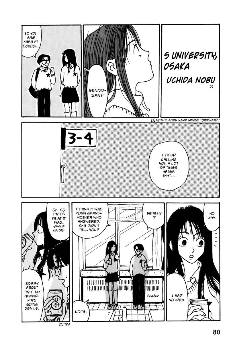 Page 4 Chapter 5 Kami-sama Onegai