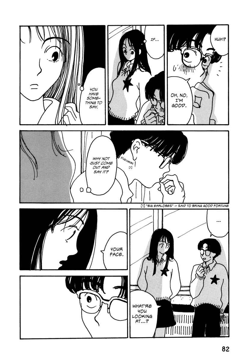 Page 6 Chapter 5 Kami-sama Onegai