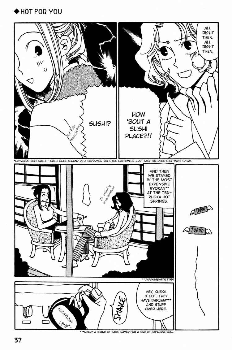 Page 6 Chapter 10 Kami-sama Onegai