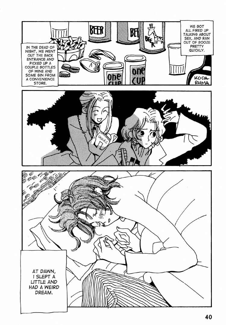 Page 9 Chapter 10 Kami-sama Onegai