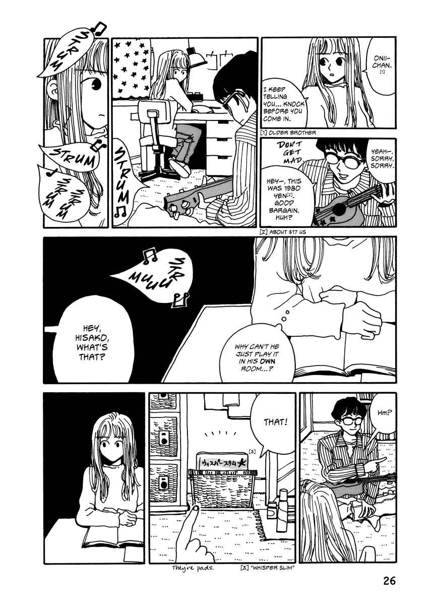 Page 2 Chapter 3 Kami-sama Onegai