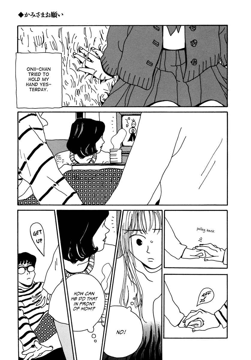 Page 5 Chapter 3 Kami-sama Onegai