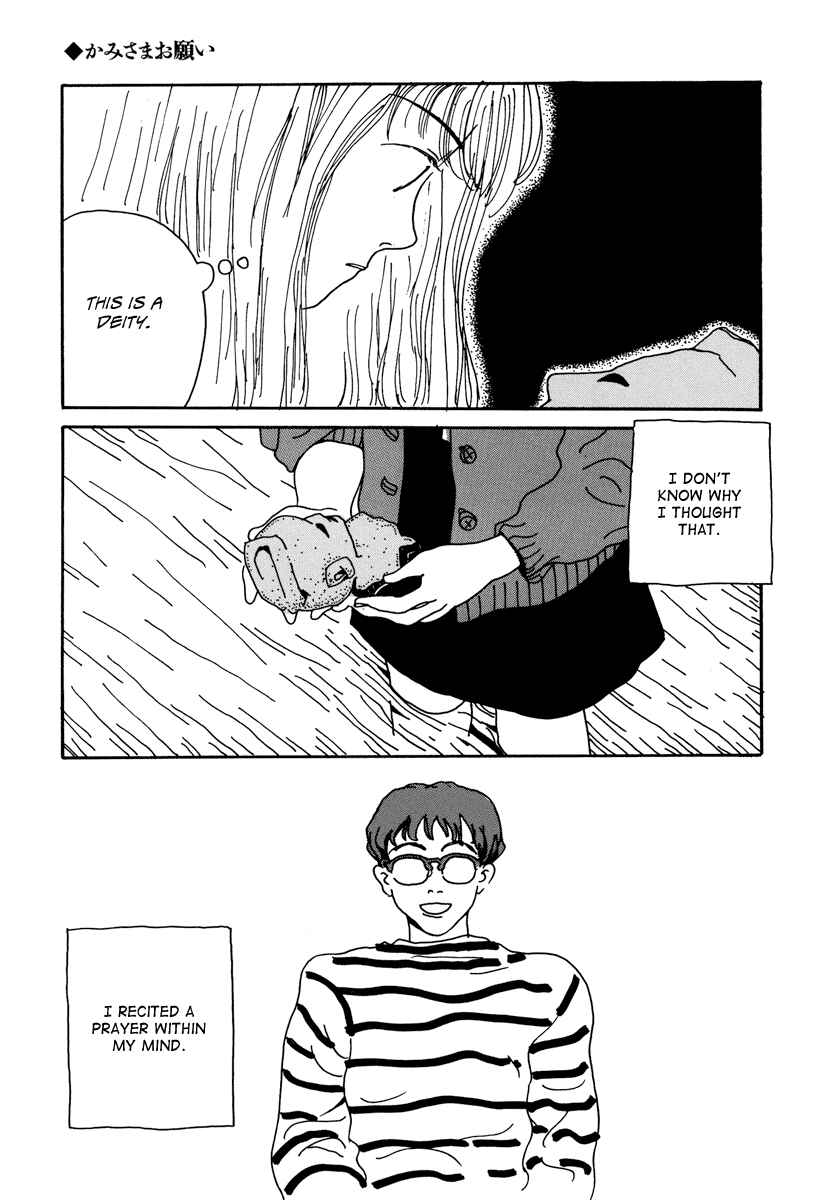 Page 9 Chapter 3 Kami-sama Onegai