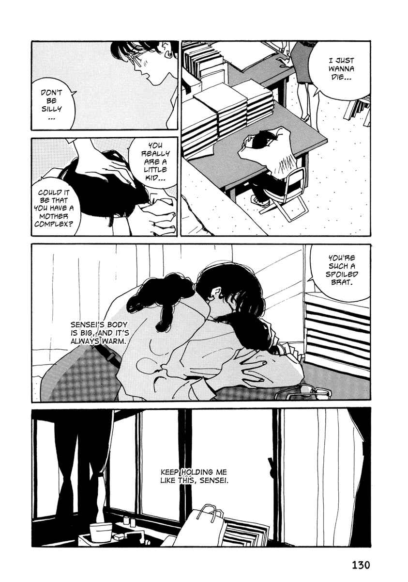 Page 20 Chapter 7 Kami-sama Onegai