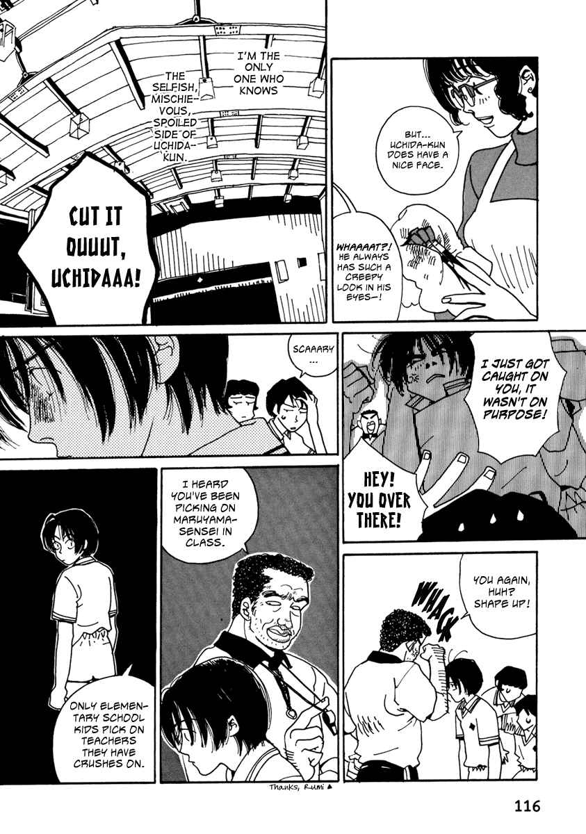 Page 6 Chapter 7 Kami-sama Onegai