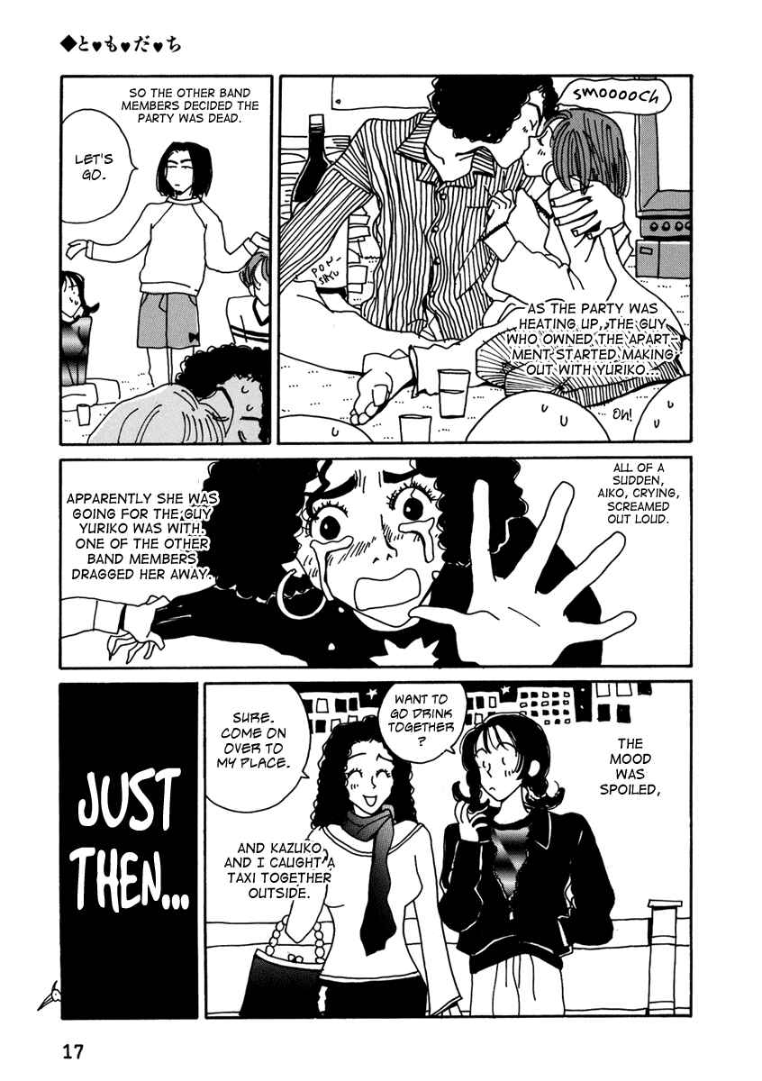 Page 3 Chapter 2 Kami-sama Onegai