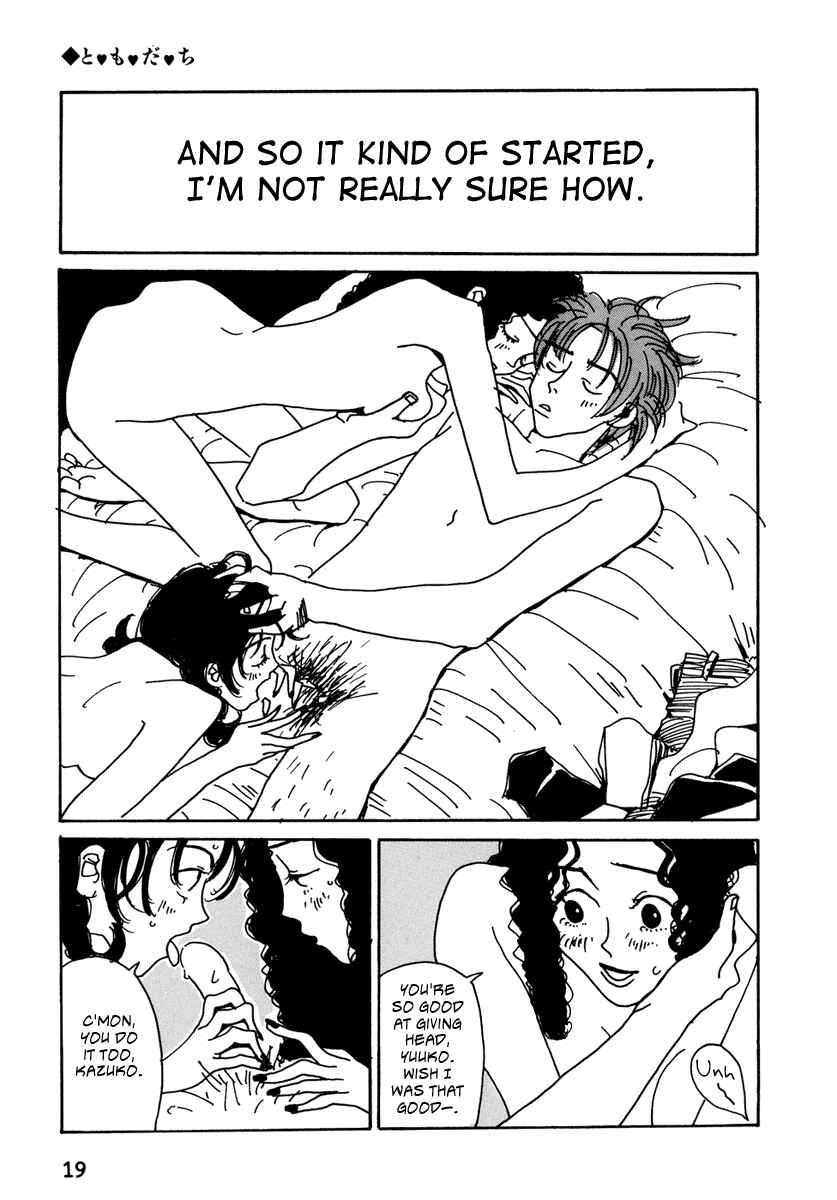 Page 5 Chapter 2 Kami-sama Onegai