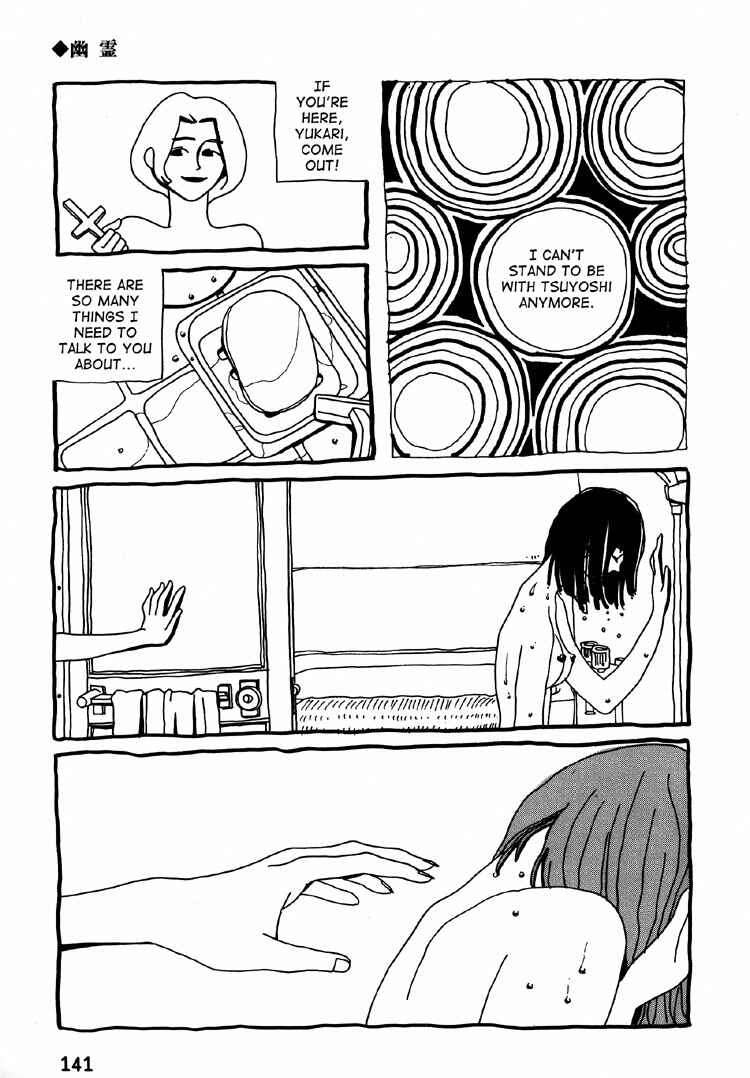 Page 12 Chapter 9 Kami-sama Onegai