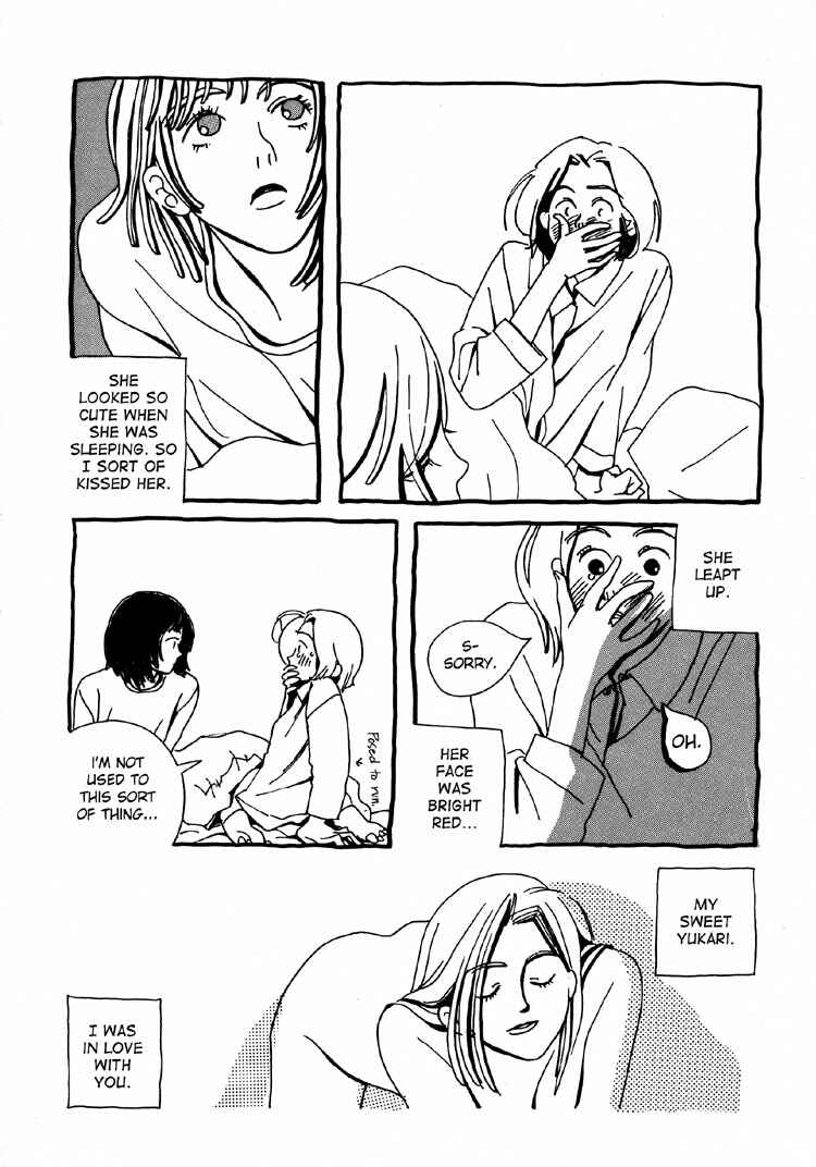 Page 15 Chapter 9 Kami-sama Onegai