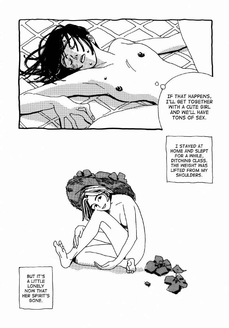 Page 17 Chapter 9 Kami-sama Onegai