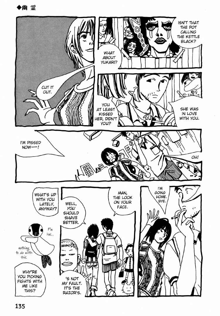 Page 6 Chapter 9 Kami-sama Onegai